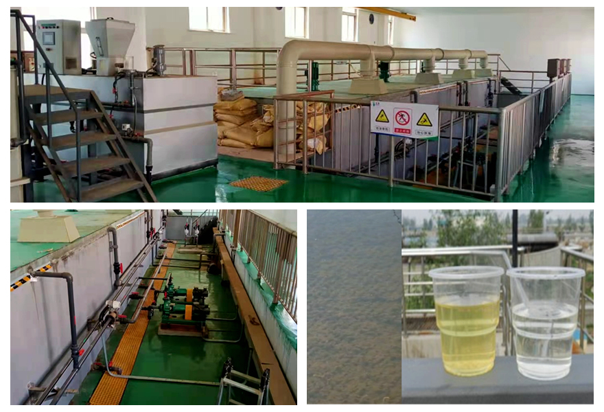 1619060294349075.jpg 水發(fā)水務(wù)事業(yè)部調(diào)研0420.jpg