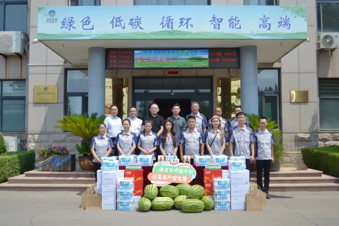 1753928041776229.jpg 微信圖片_2025-07-31_101138_693.jpg