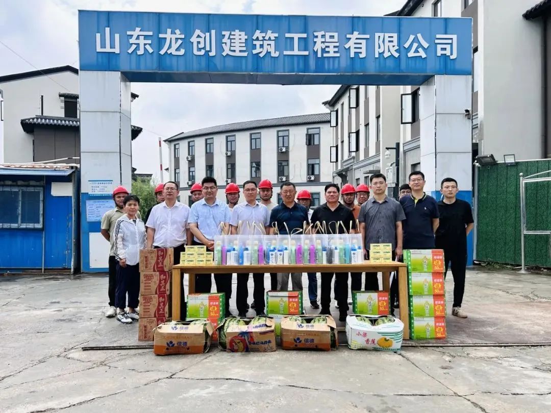 1753928091980040.jpg 微信圖片_2025-07-31_101411_109.jpg